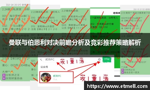 ballBET贝博BB艾弗森